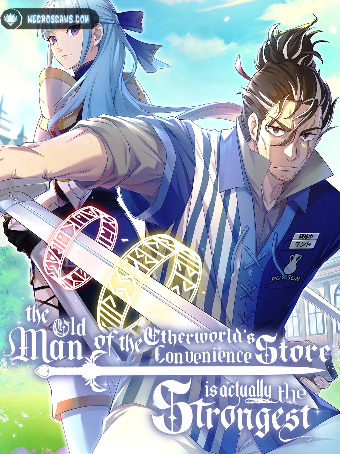The Old Man of the Otherworld’s Convenience Store is Actually the Strongest cover