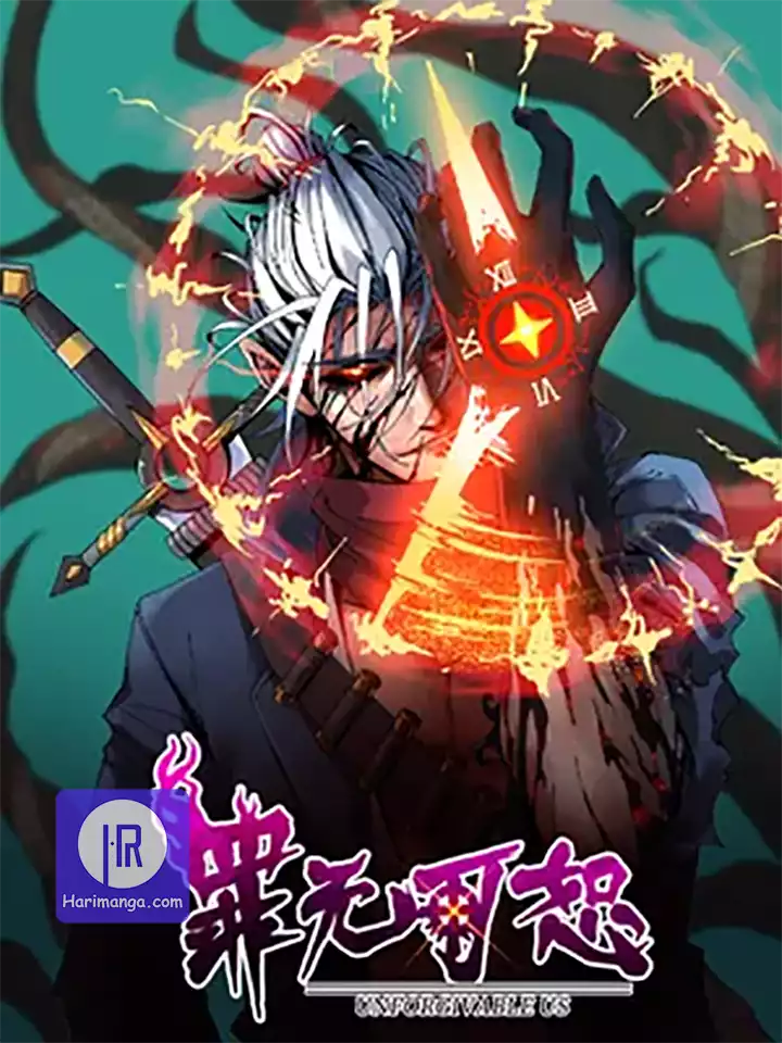 Beyond Redemption cover