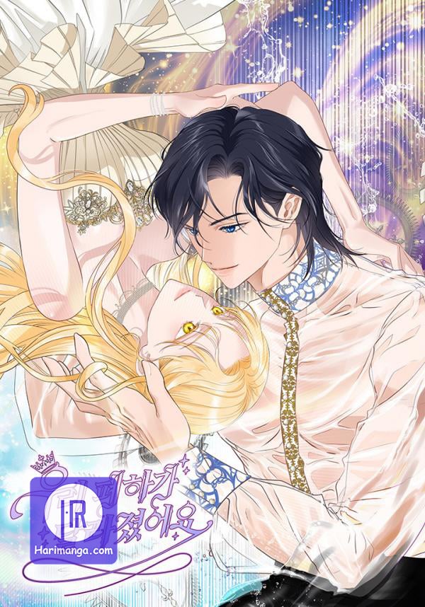 Our Majesty Has Changed cover