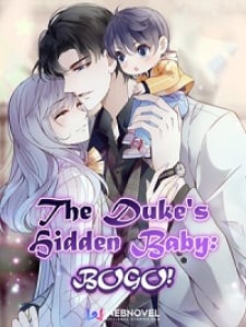 The Duke’s Hidden Baby: BOGO! cover