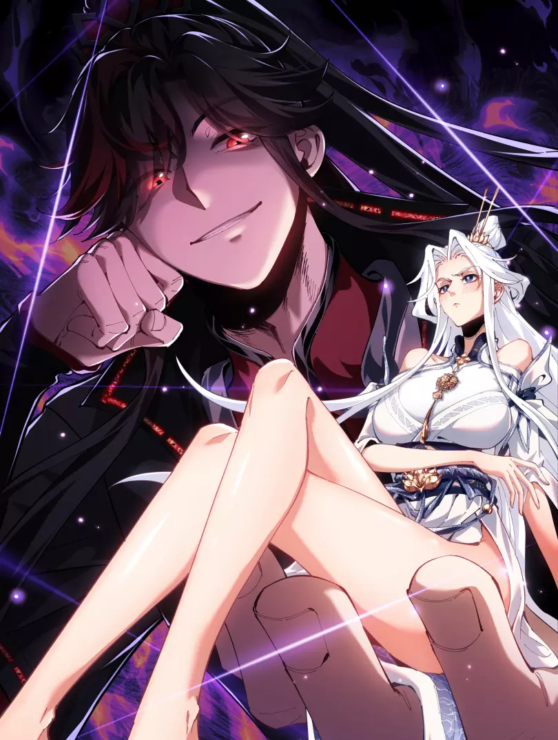 Devious Son Of Heaven cover