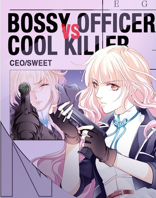 Please Be Gentle, My Bossy Uncle! cover