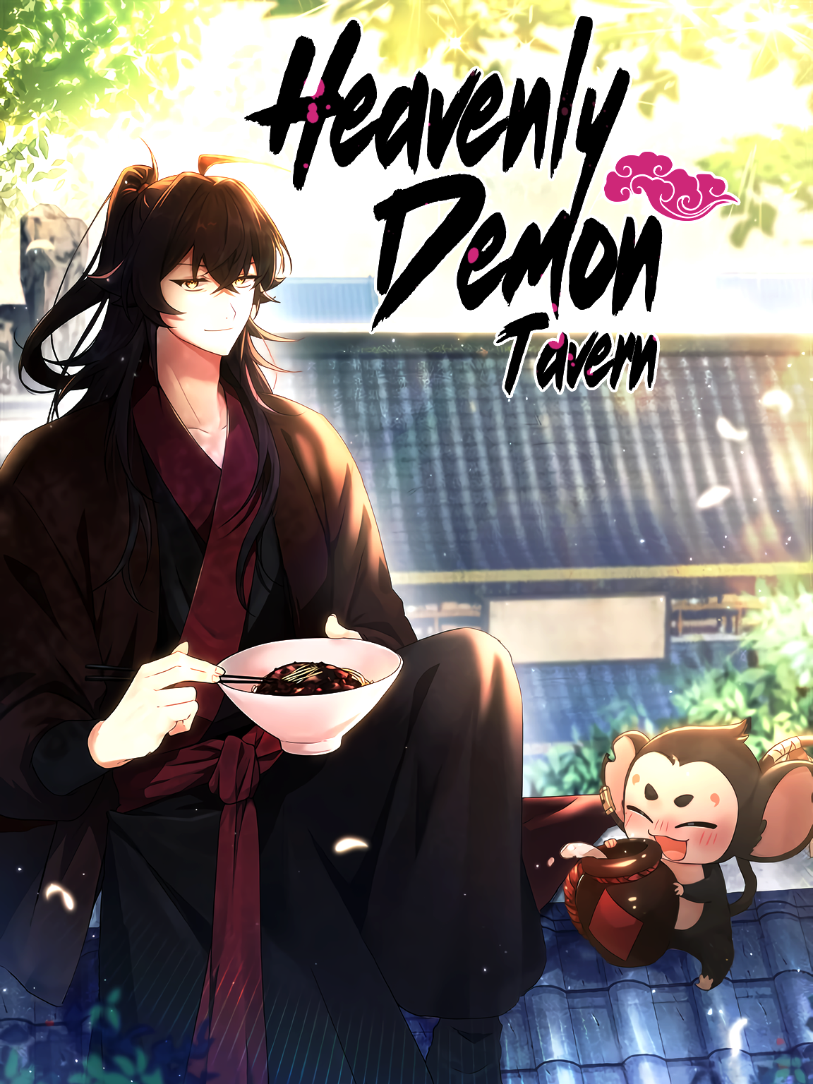 Heavenly Demon Tavern cover