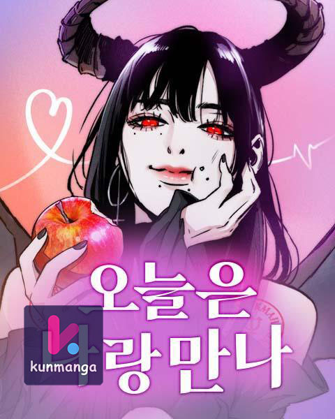 Meet Me Today cover