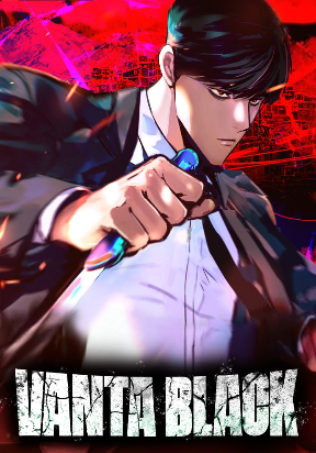 Vanta Black cover