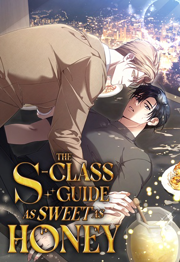 The S-Class Guide As Sweet As Honey [Official] cover