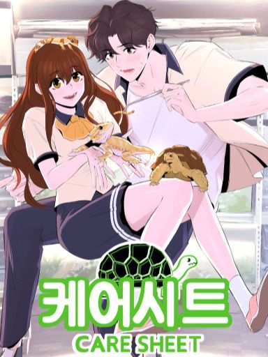 Care Sheet cover