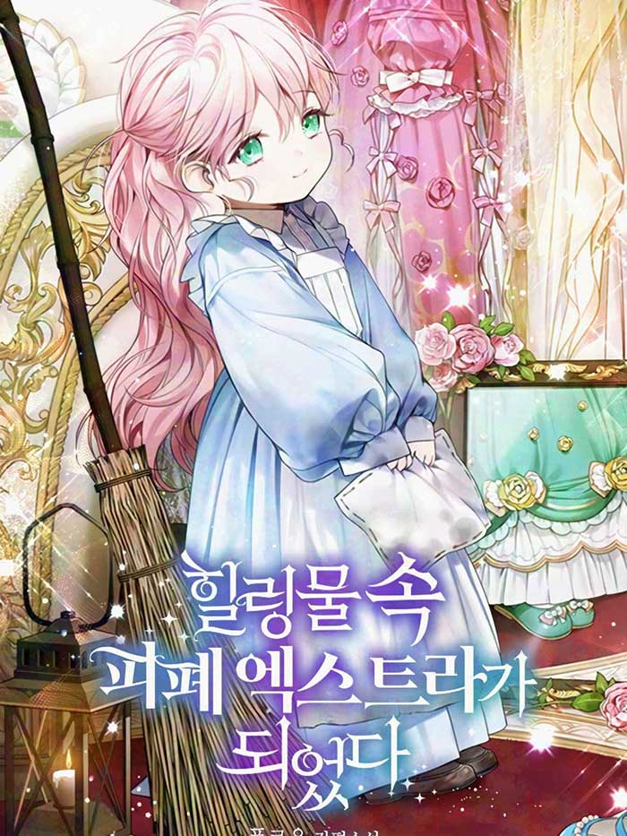 I Became a Miserable Extra in a Healing-Genre Novel cover
