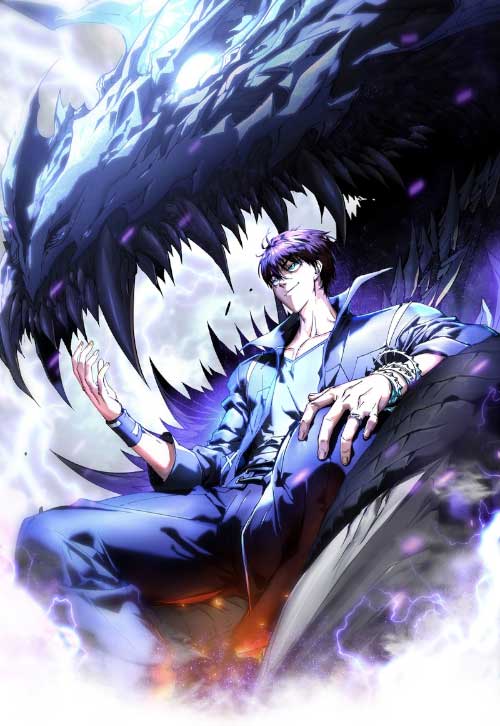 Martial Evolution: Start by Awakening the King of Monsters cover