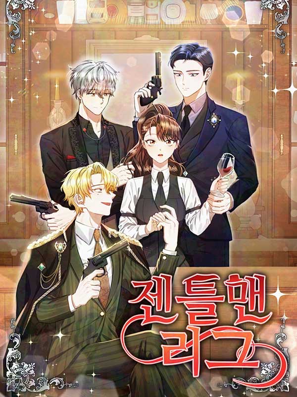 Gentlemen’s League cover
