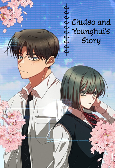 Cheol-Soo and Young–Hee’s Story cover