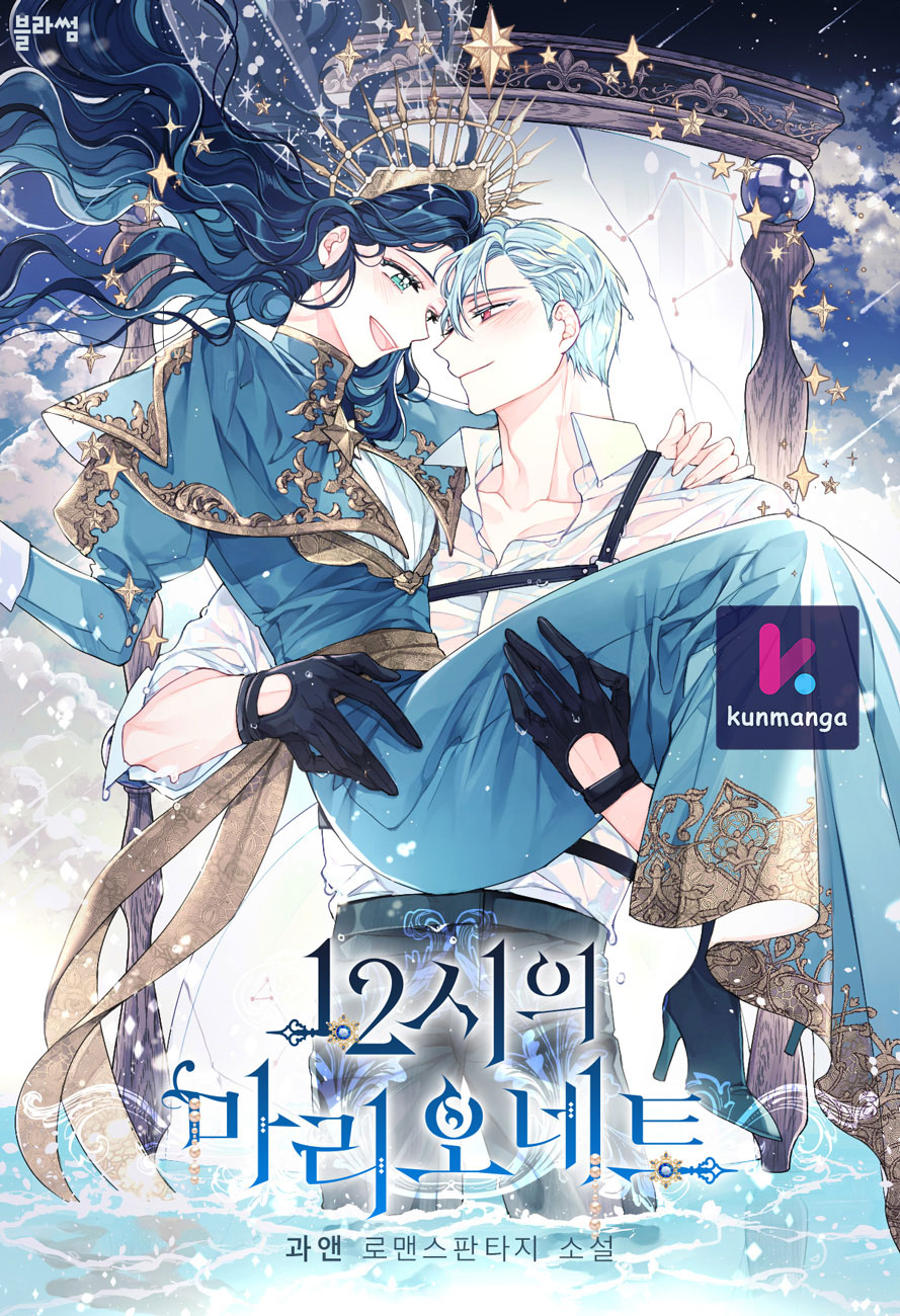 12 O’Clock Marionette cover