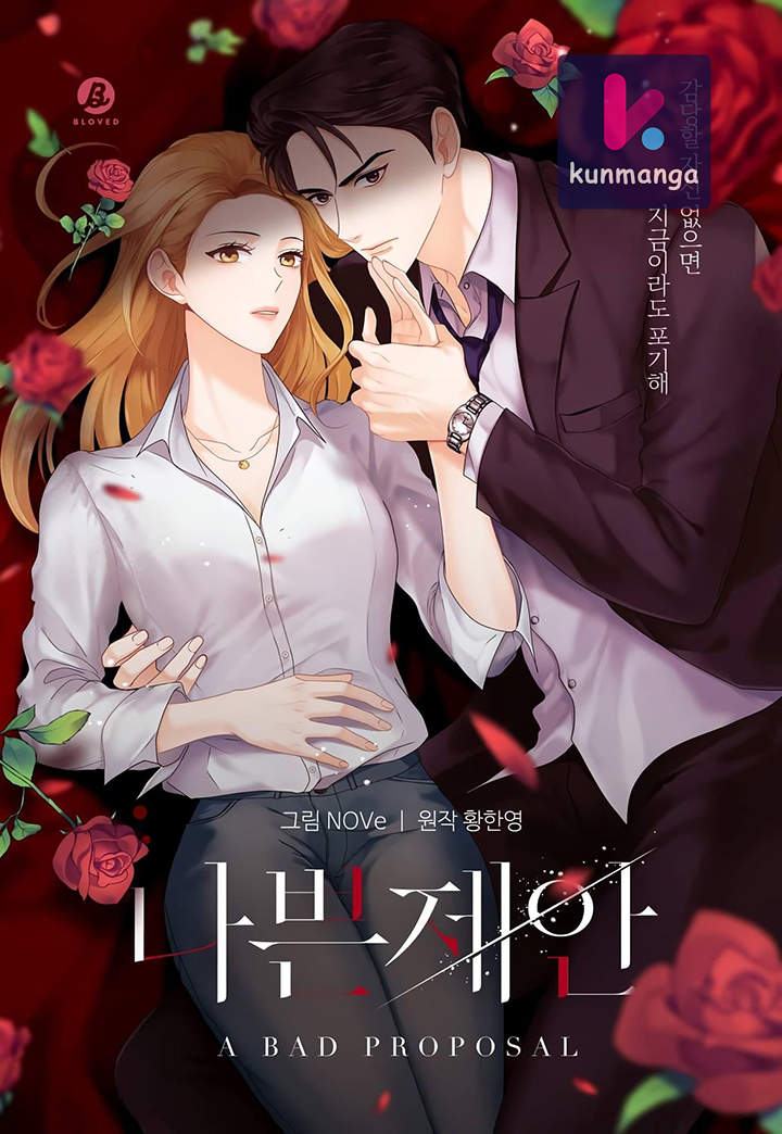 A Bad Proposal cover
