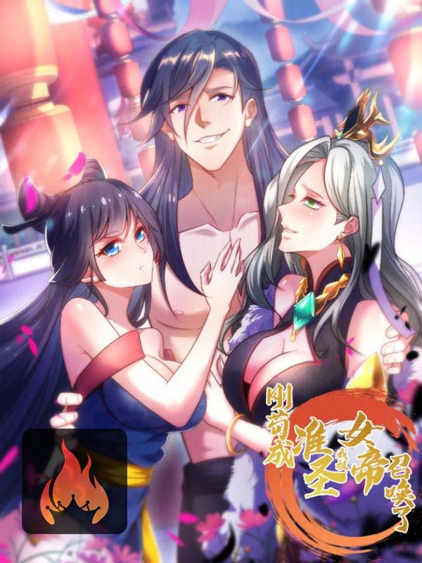 As Soon as I Became a Quasi-Sage, I Was Summoned by the Empress cover