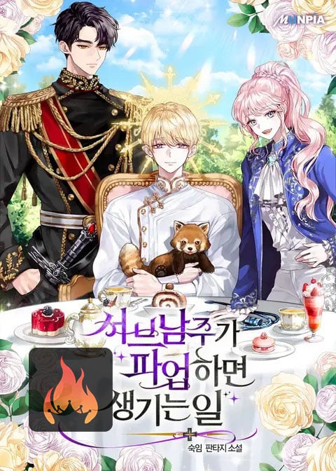 What Happens When the Second Male Lead Goes on Strike cover